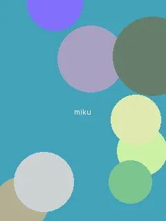 纪晓岚第四部下载 - 初音未来角色图